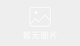 海口广信驾校